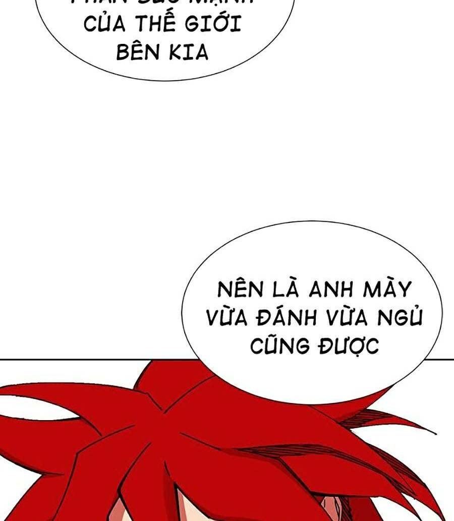 Hard Core Leveling Warrior Ss2: Chapter 125