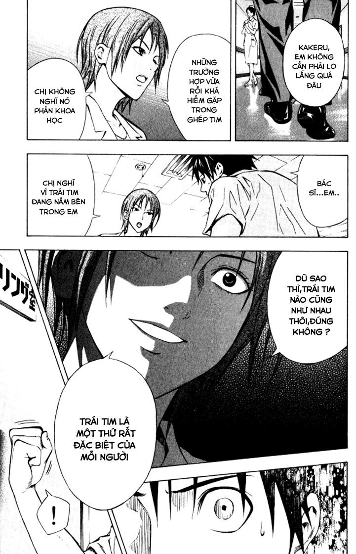 Area No Kishi: Chapter 68
