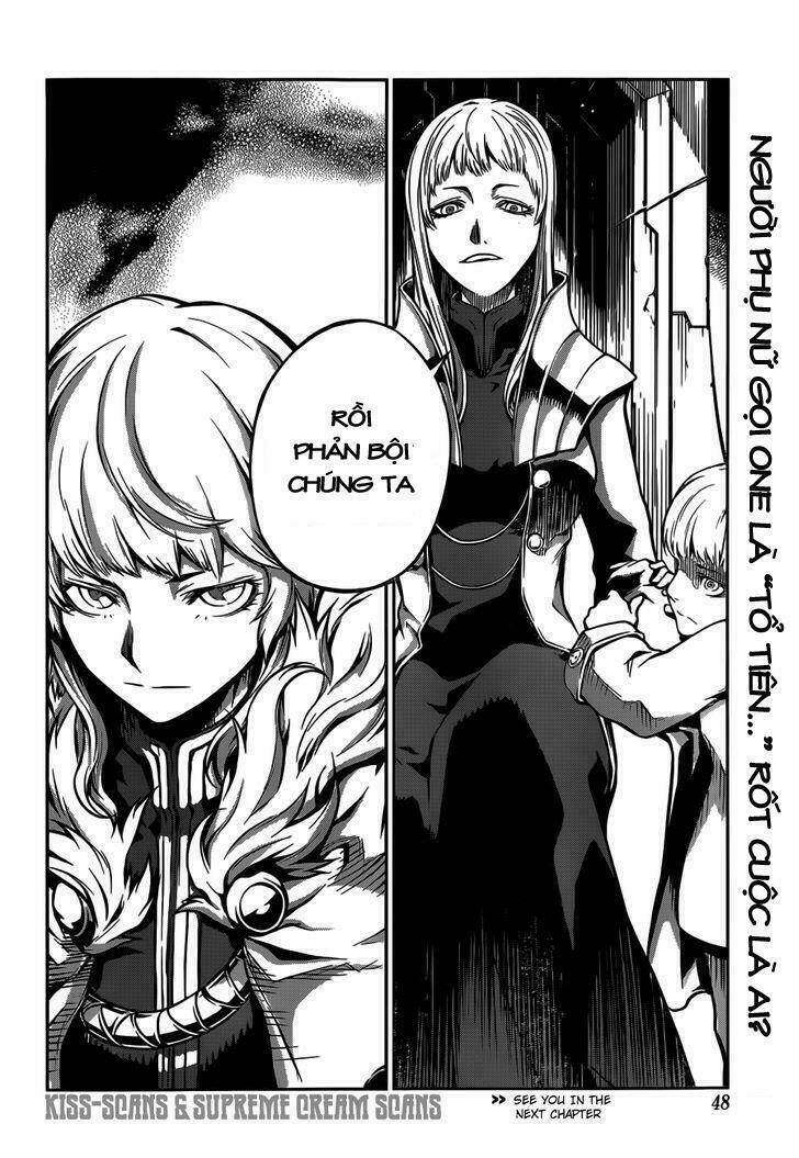 Drag-On Dragoon - Shi Ni Itaru Aka: Chapter 2