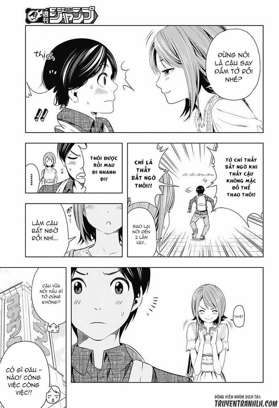 Cross Account: Chapter 8