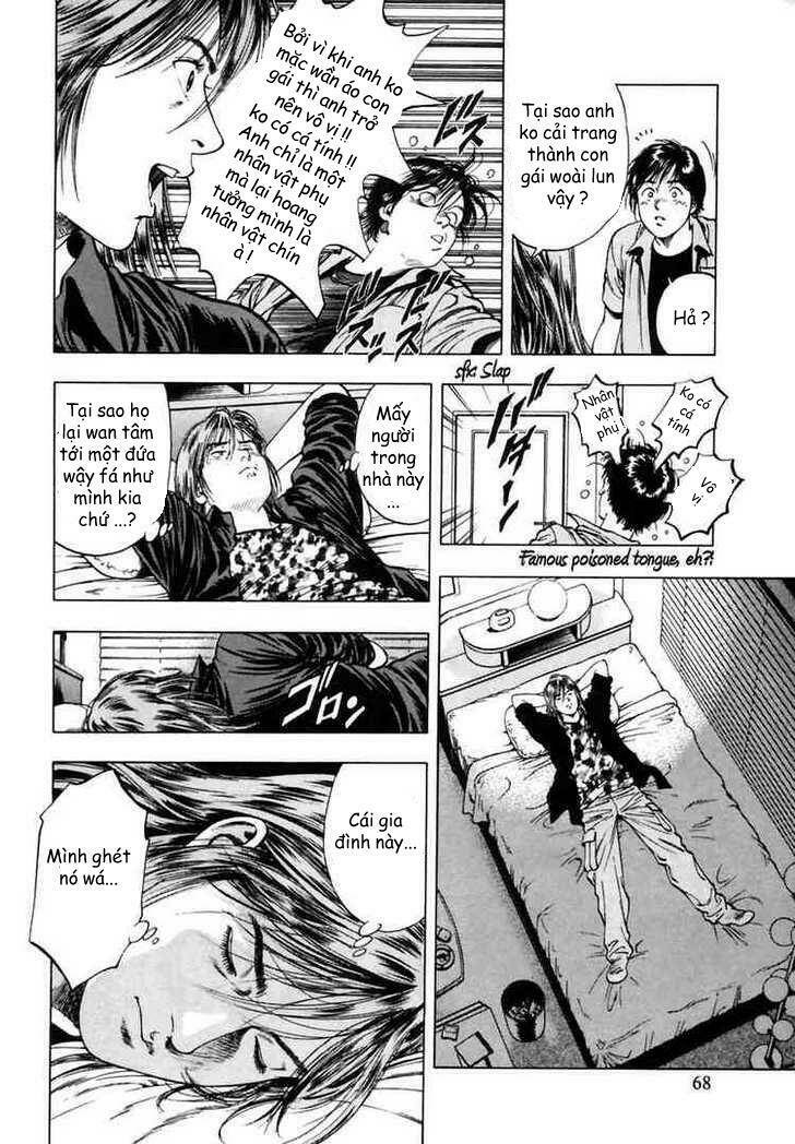 Family Compo: Chapter 52