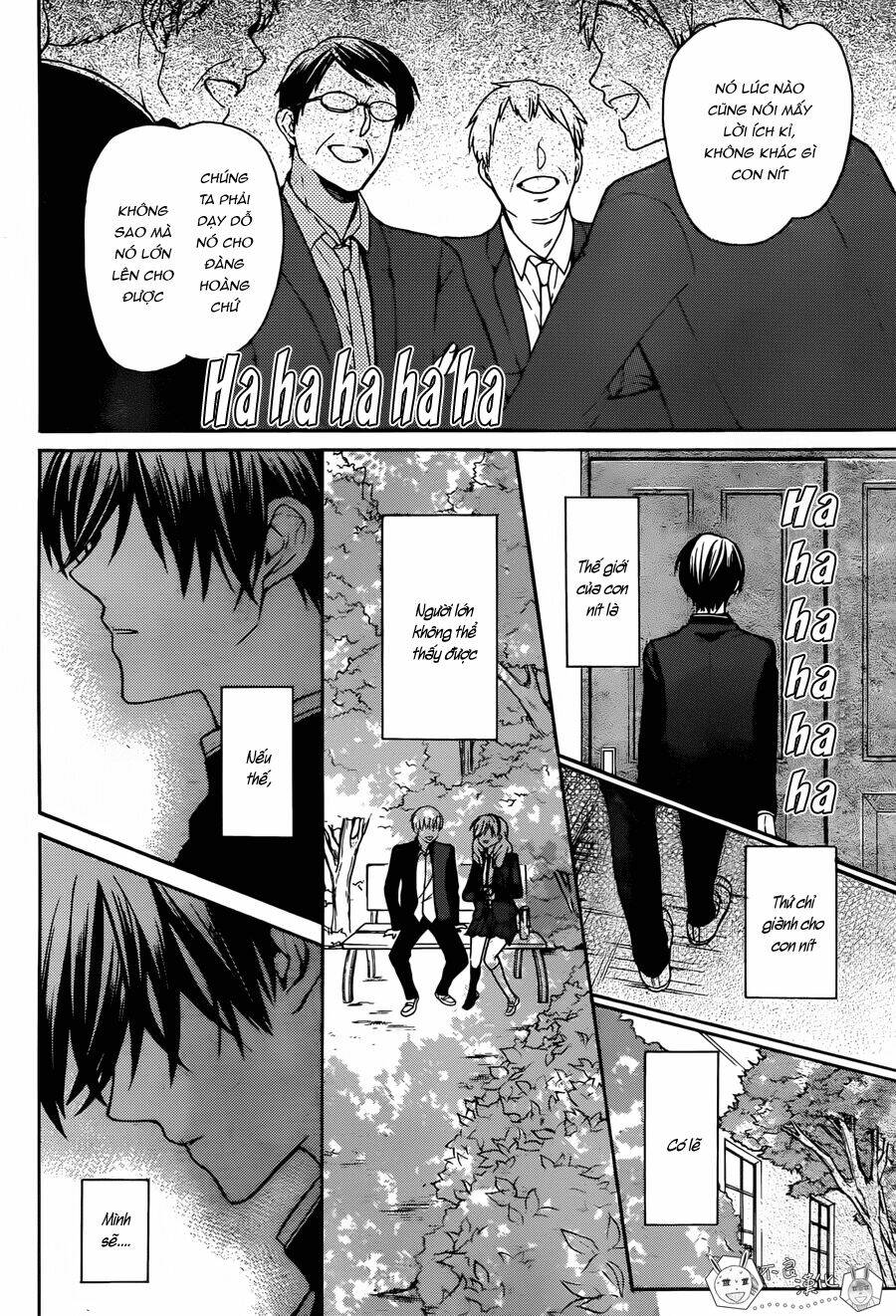 Thầy Giáo Của Tôi: Chapter 125