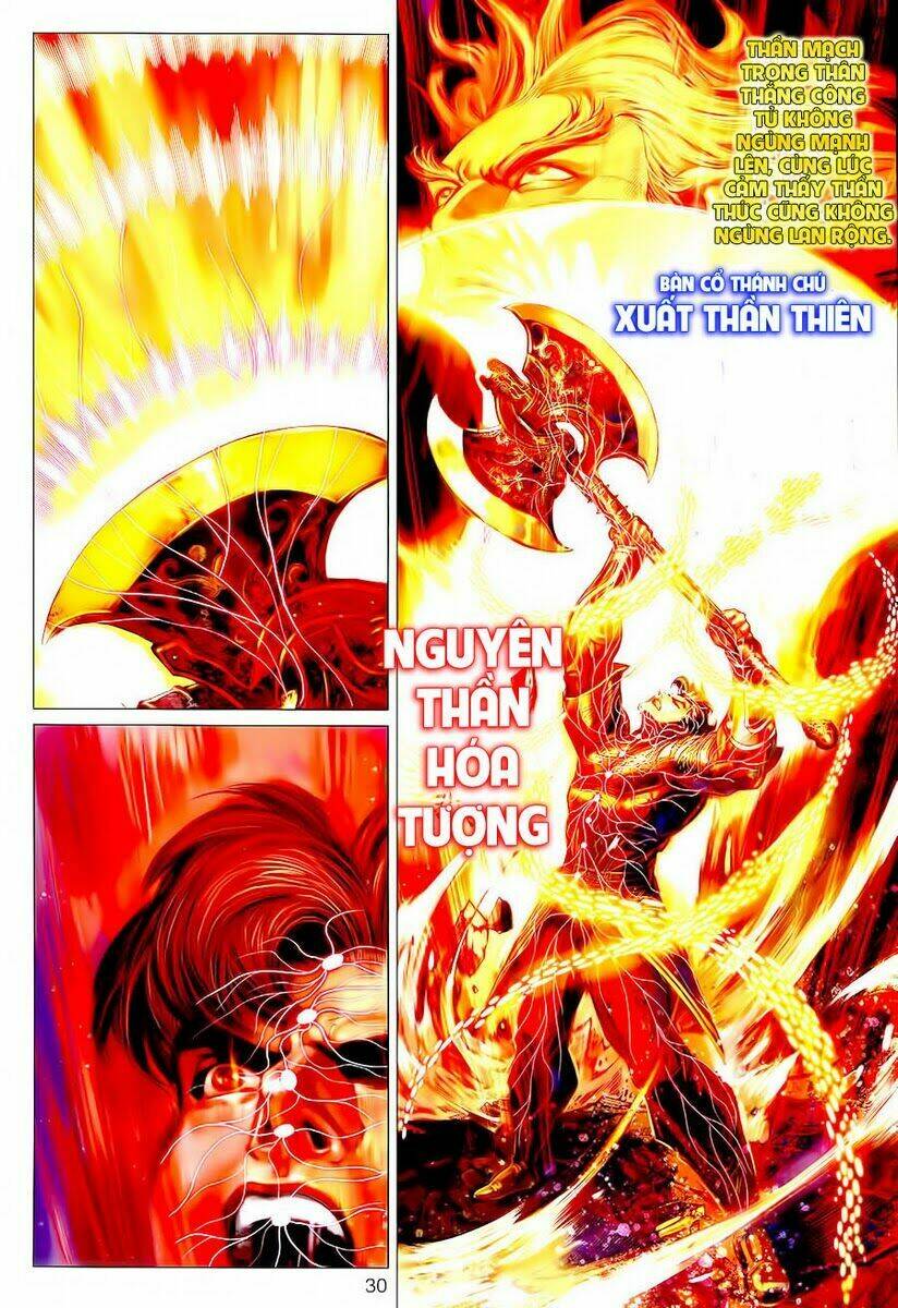 Xuân Thu Chiến Hùng: Chapter 73