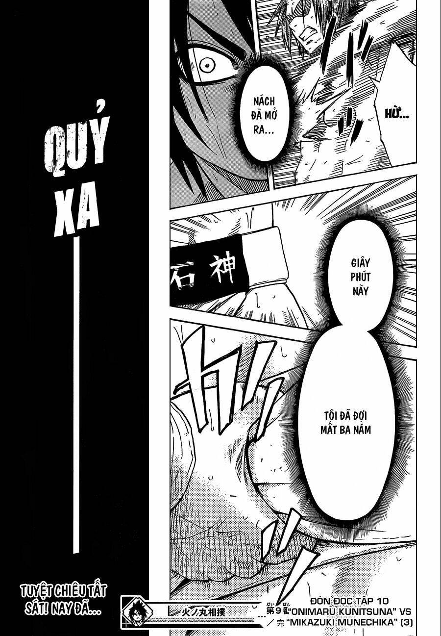 Hinomaru Zumou: Chapter 9