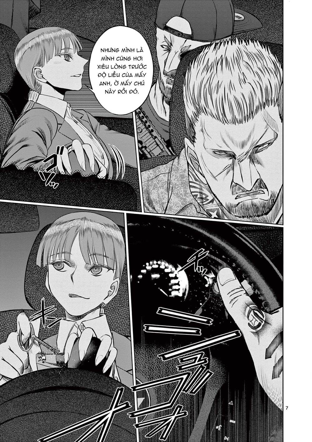 Destro 016: Chapter 8