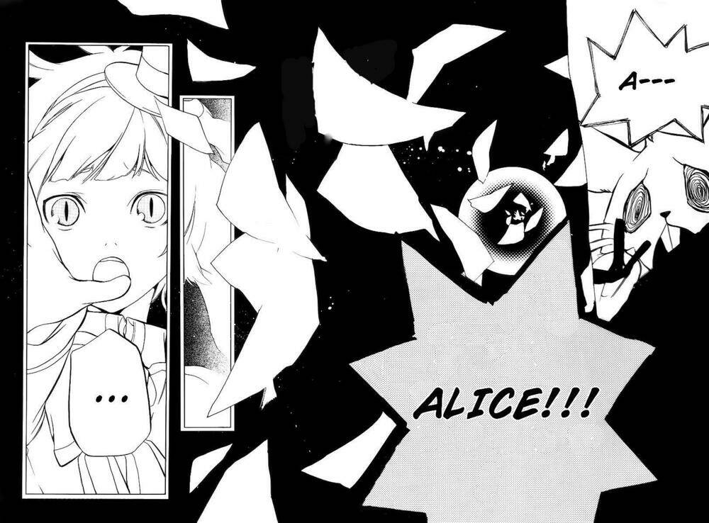 Are you Alice?: Chapter 16