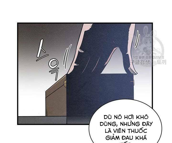 Mục Hạ Vô Nhân: Chapter 14