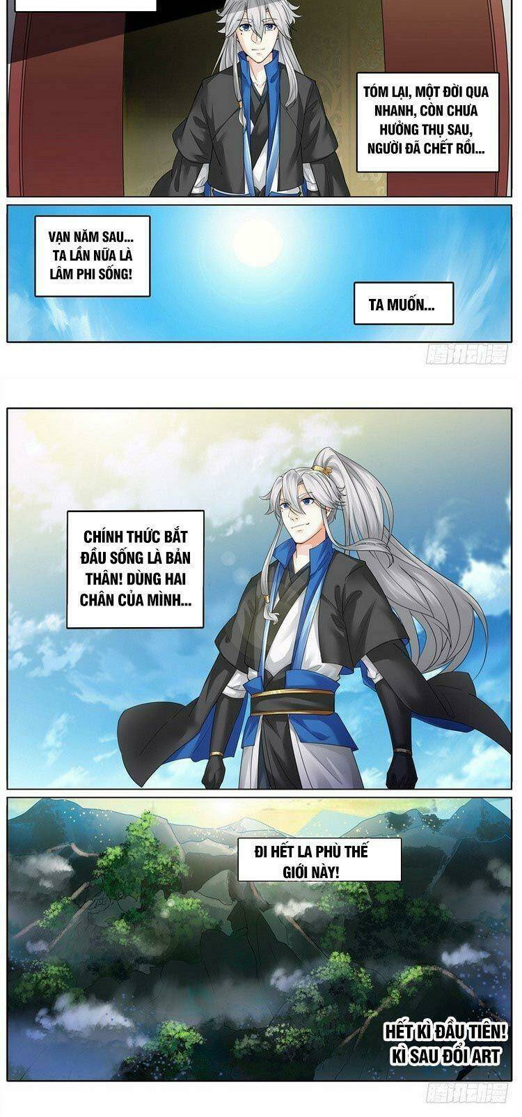 Chư Thiên Ký: Chapter 270