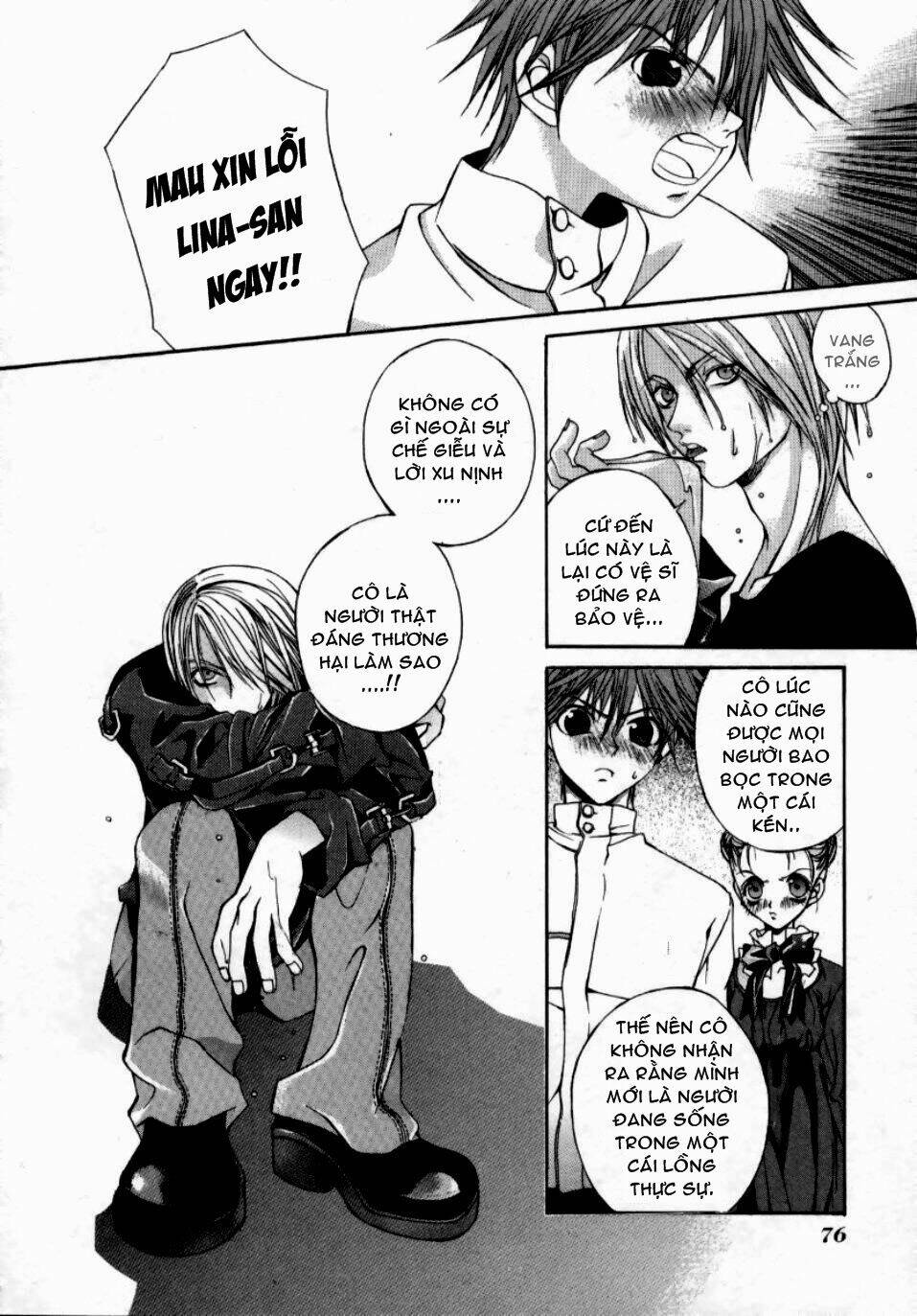 Hatenkou Yuugi: Chapter 3