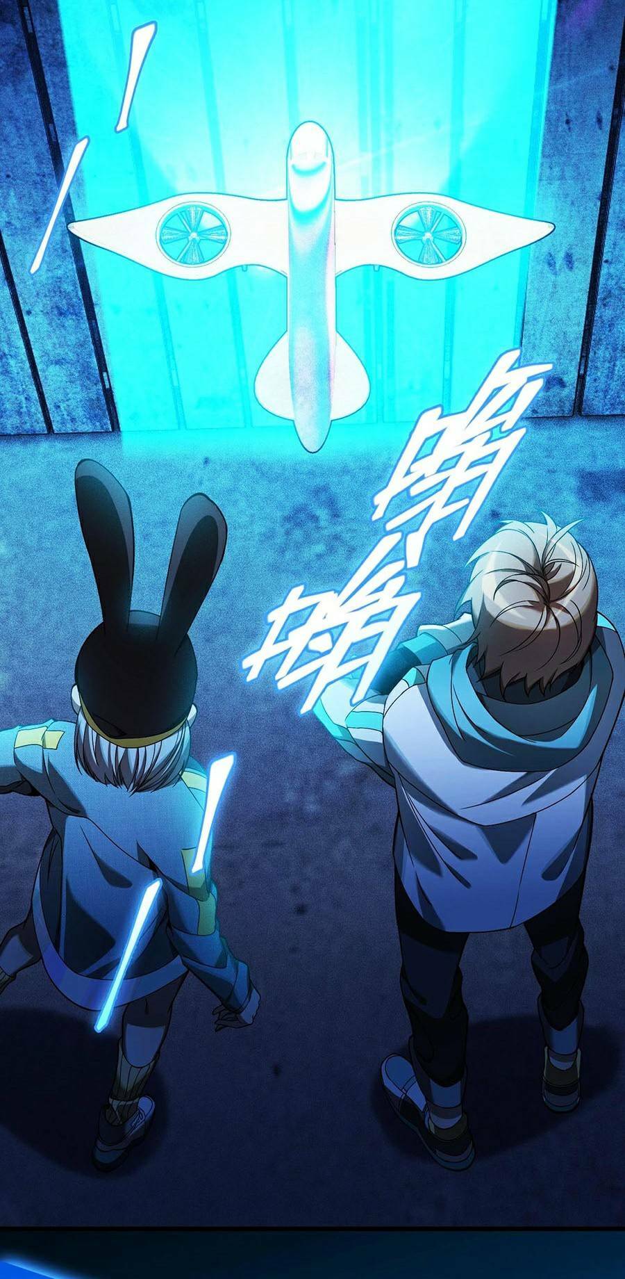 Người Chơi Siêu Mạnh: Chapter 14