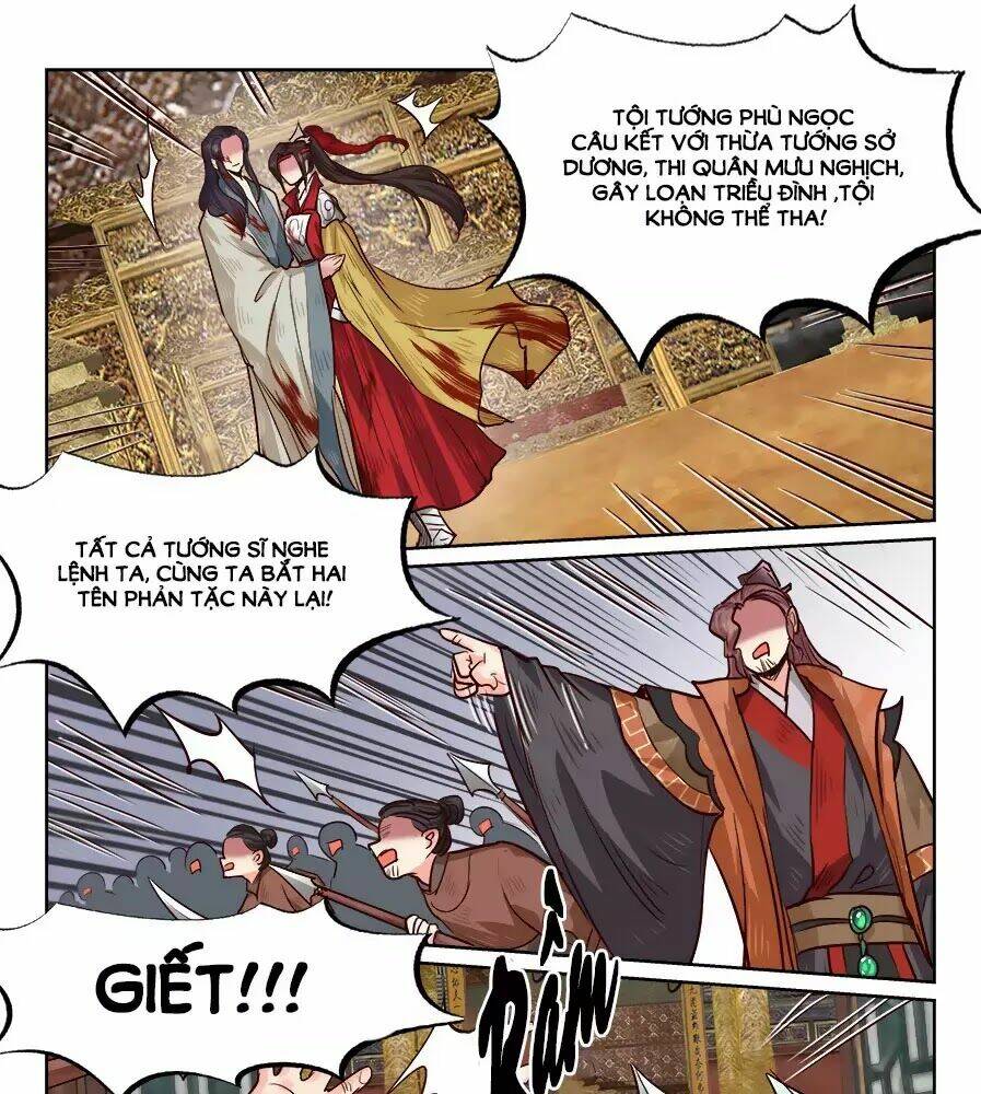 Luôn Có Yêu Quái: Chapter 181
