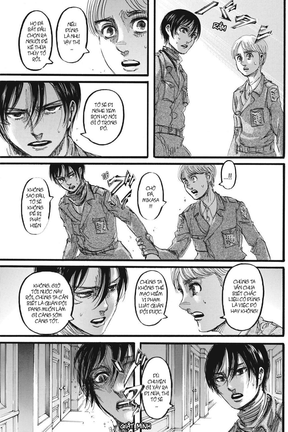 Đại Chiến Người Khổng Lồ: Chapter 110