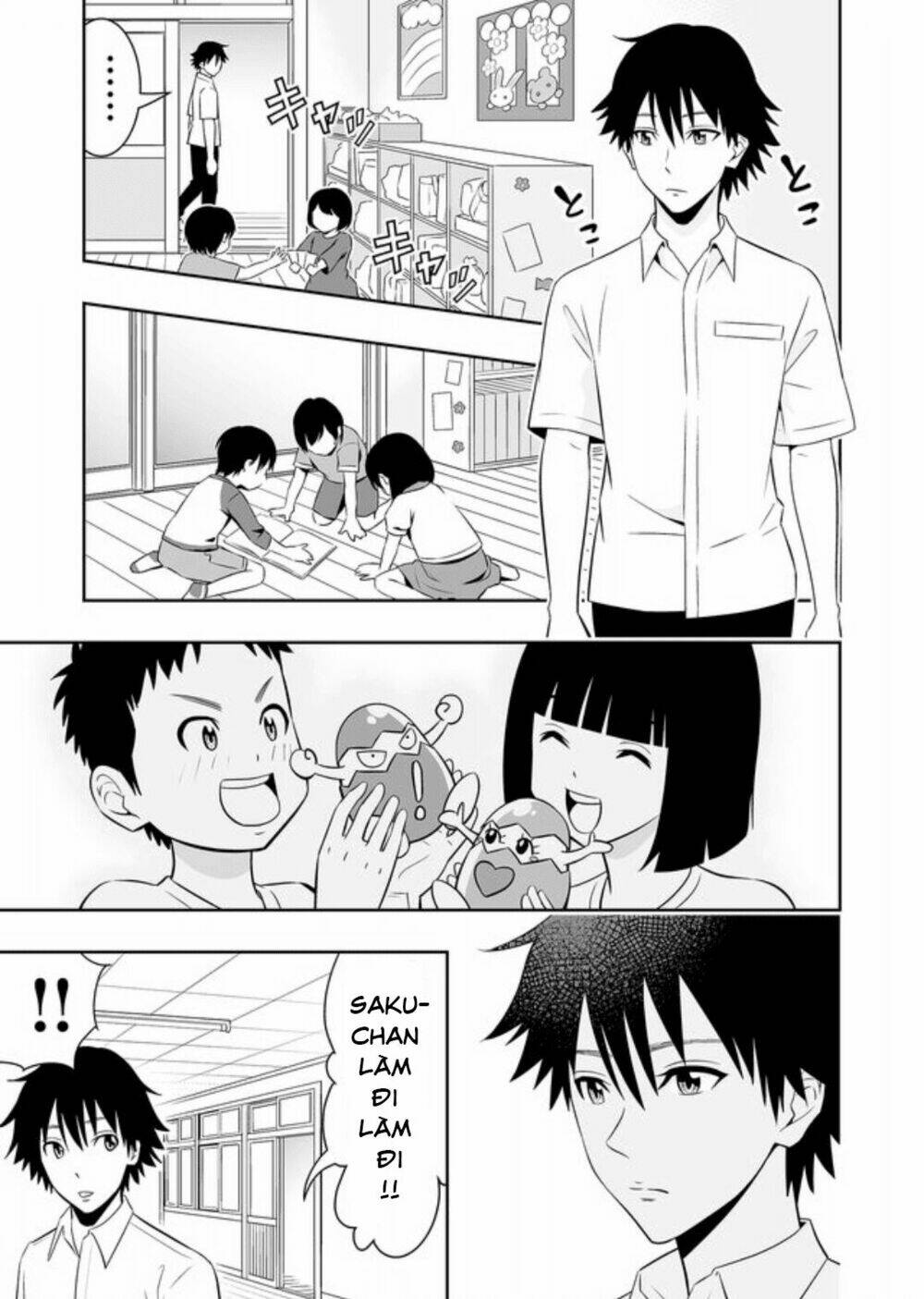 Souzou No Ringo: Chapter 12