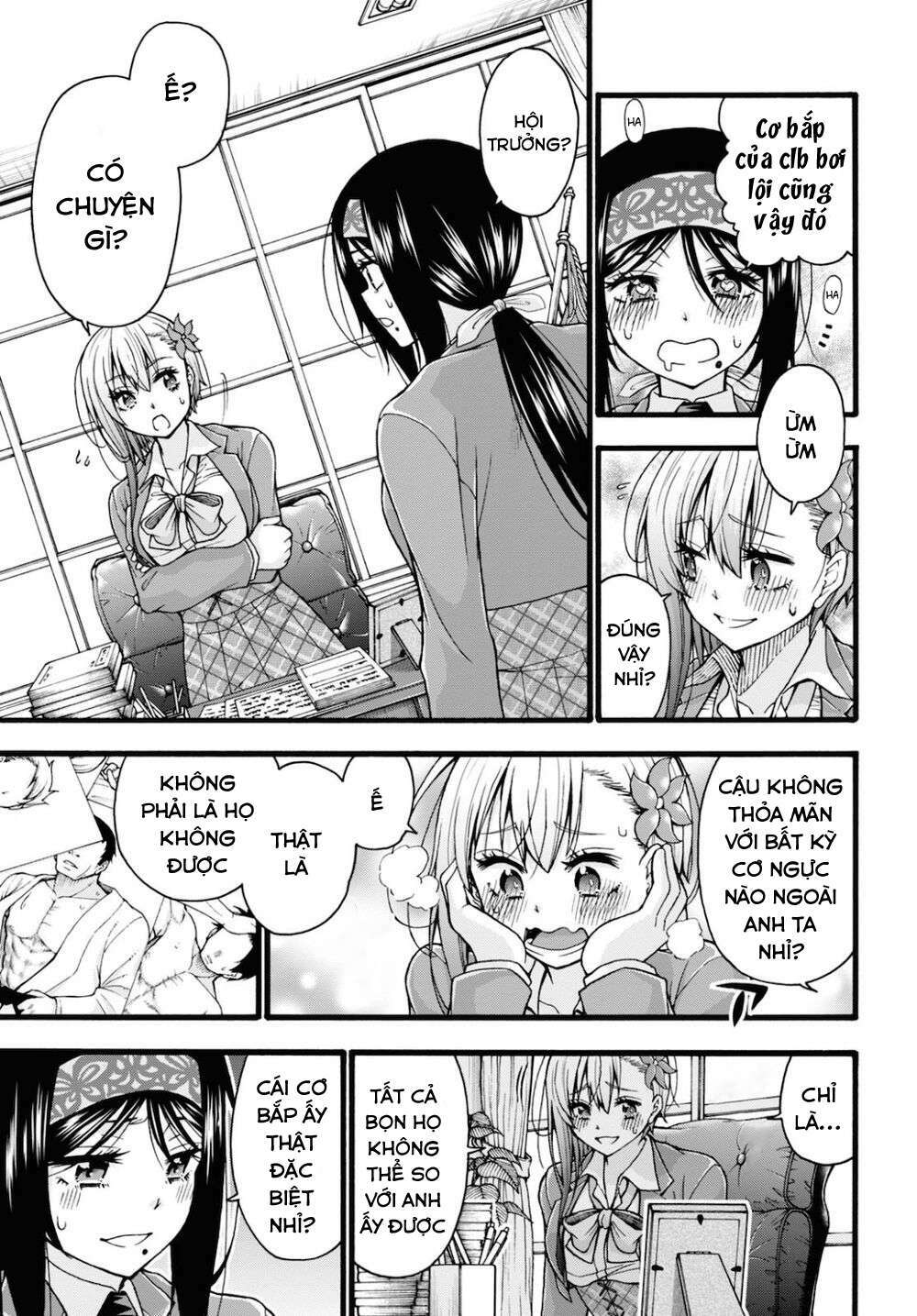 Đừng Biến Dạng Mà, Ogata-Kun!!: Chapter 3