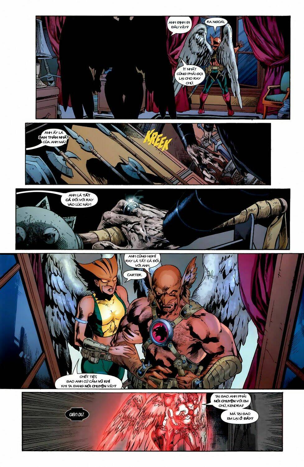 Blackest Night: Chapter 3