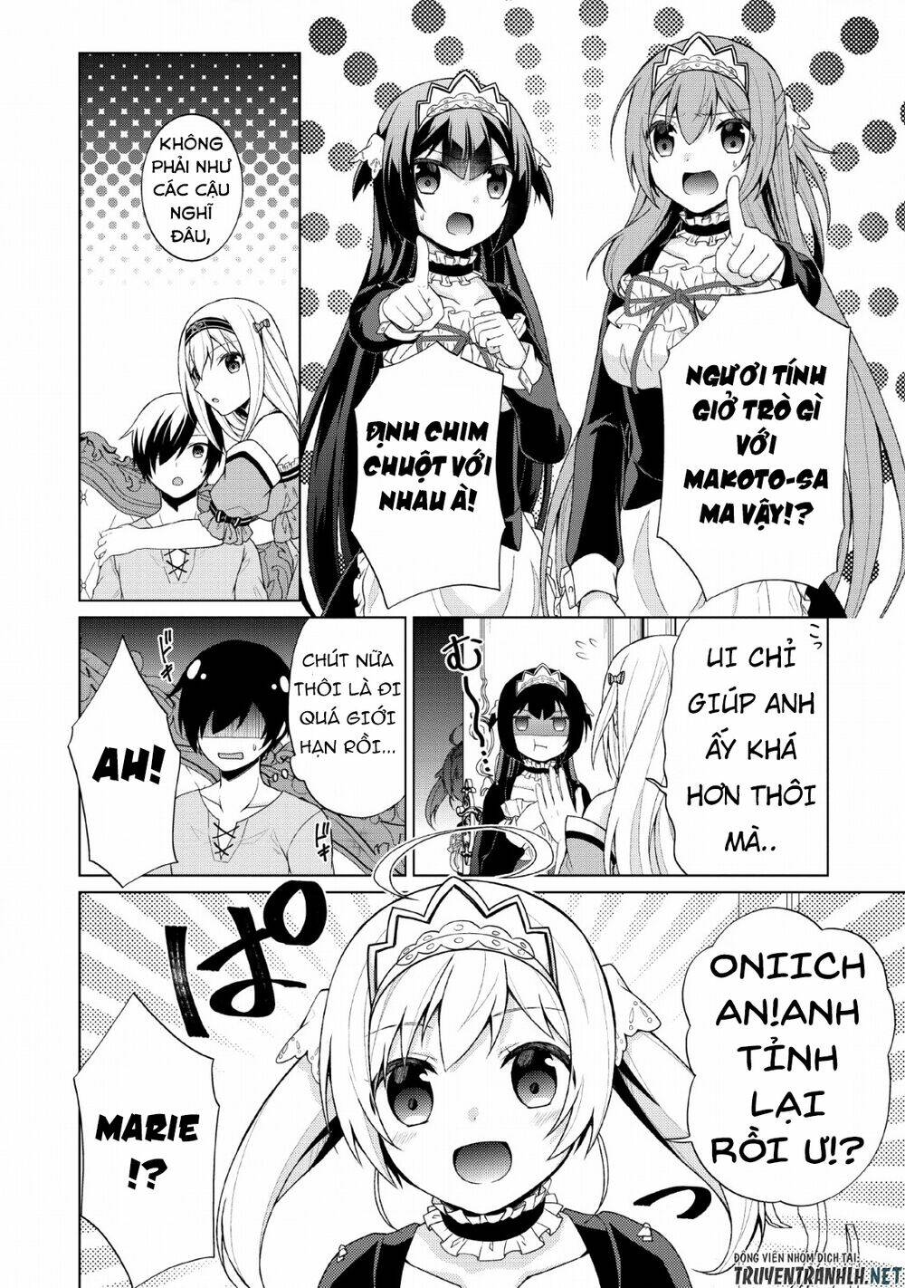 Shingan No Yuusha: Chapter 28