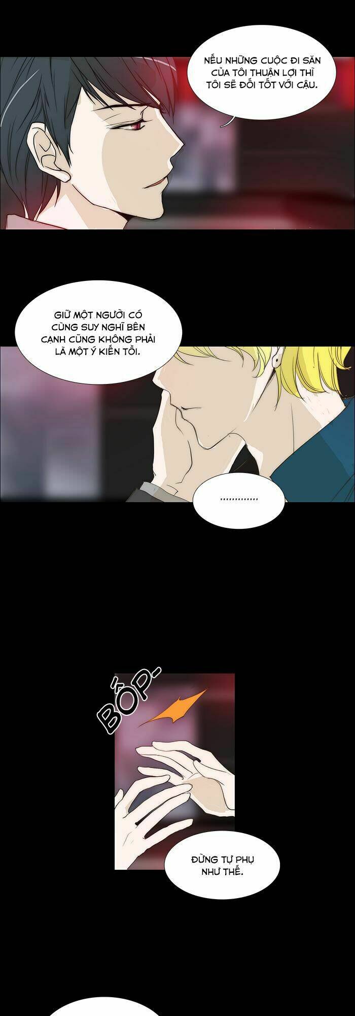 Không Thể Chạm Vào Anh: Chapter 112