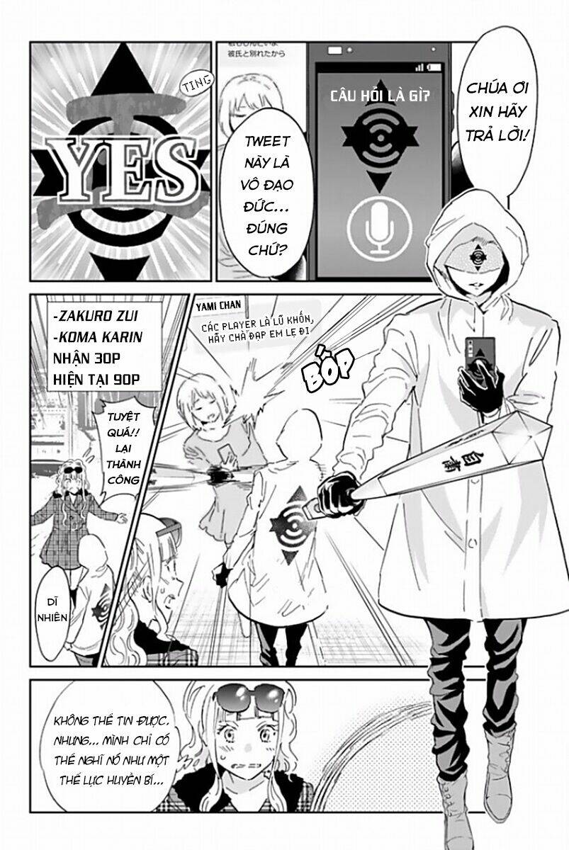 Real Account Ii: Chapter 118