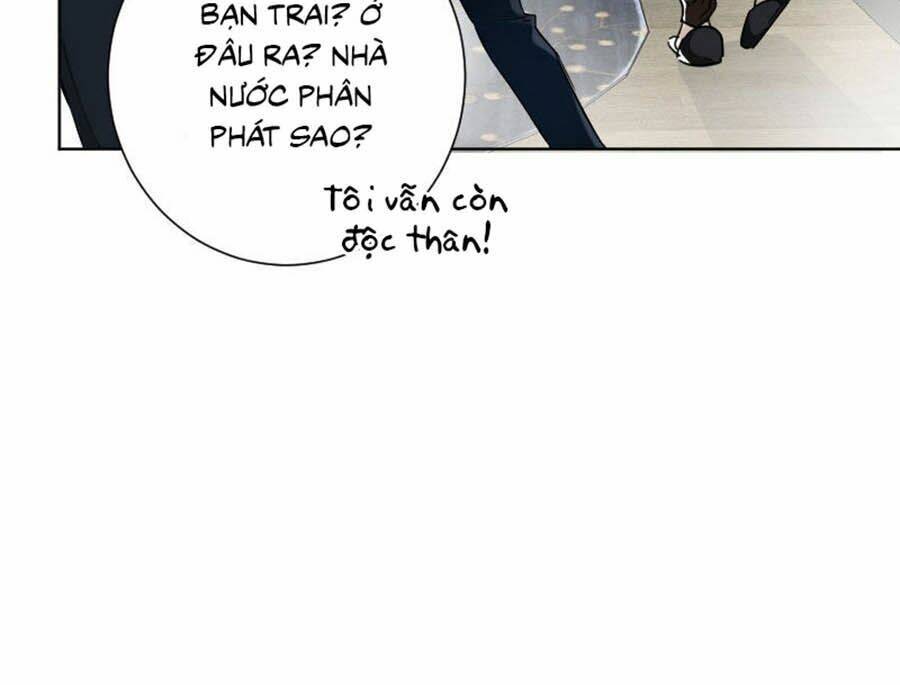 Tâm Động Thuấn Di: Chapter 16