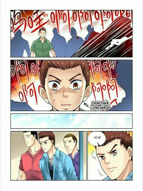 Cao Thủ Cận Vệ Của Hoa Khôi: Chapter 17