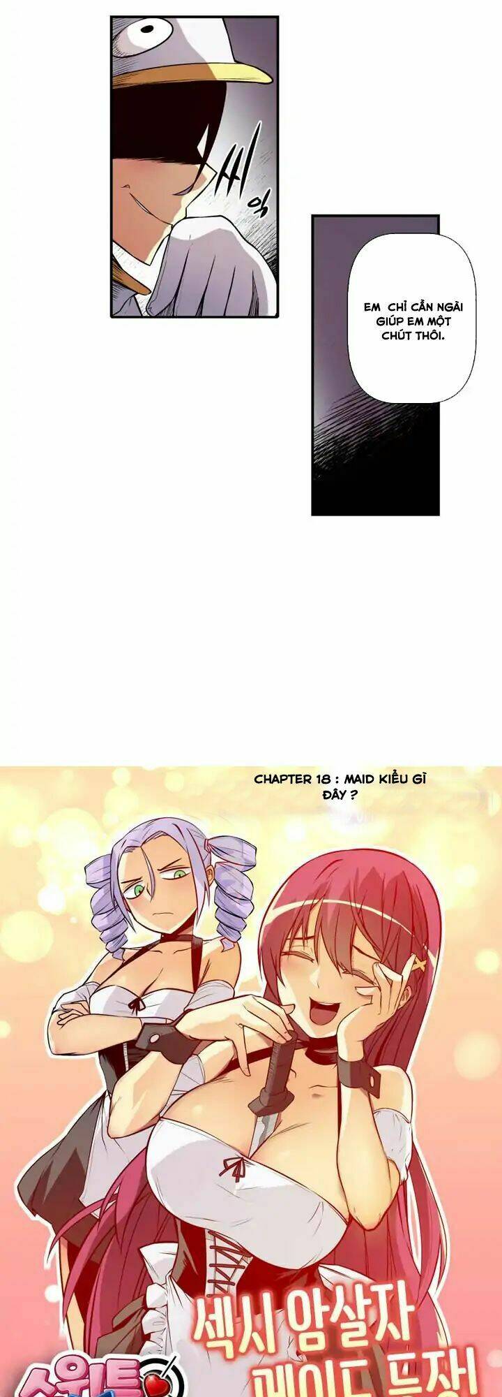 Sweet X Trouble: Chapter 18