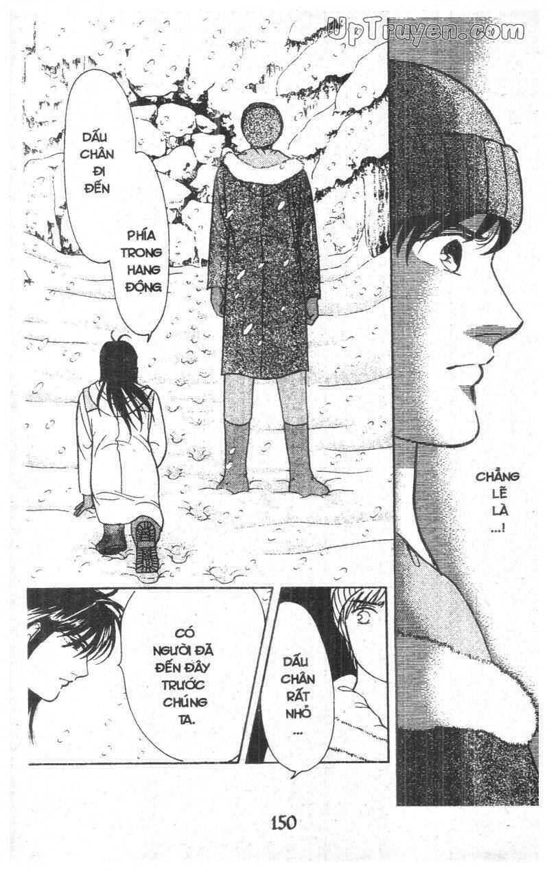 9 Banme No Musashi: Chapter 17