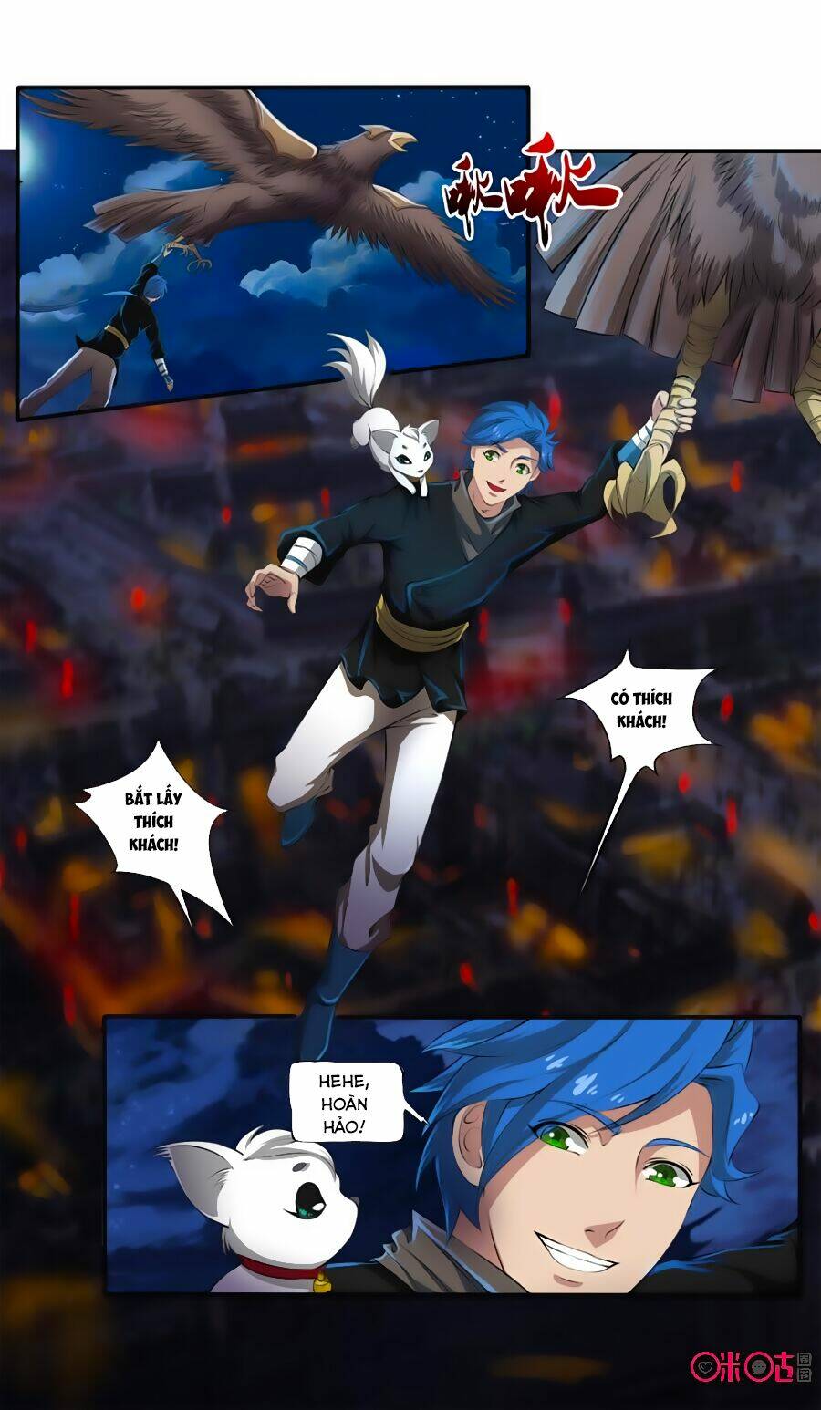 Cửu Tinh Thiên Thần Quyết: Chapter 115