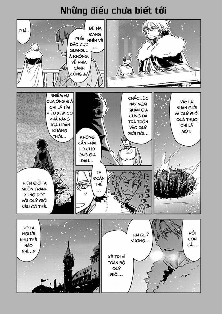 Maoyuu Maoh Yuusha: Chapter 27