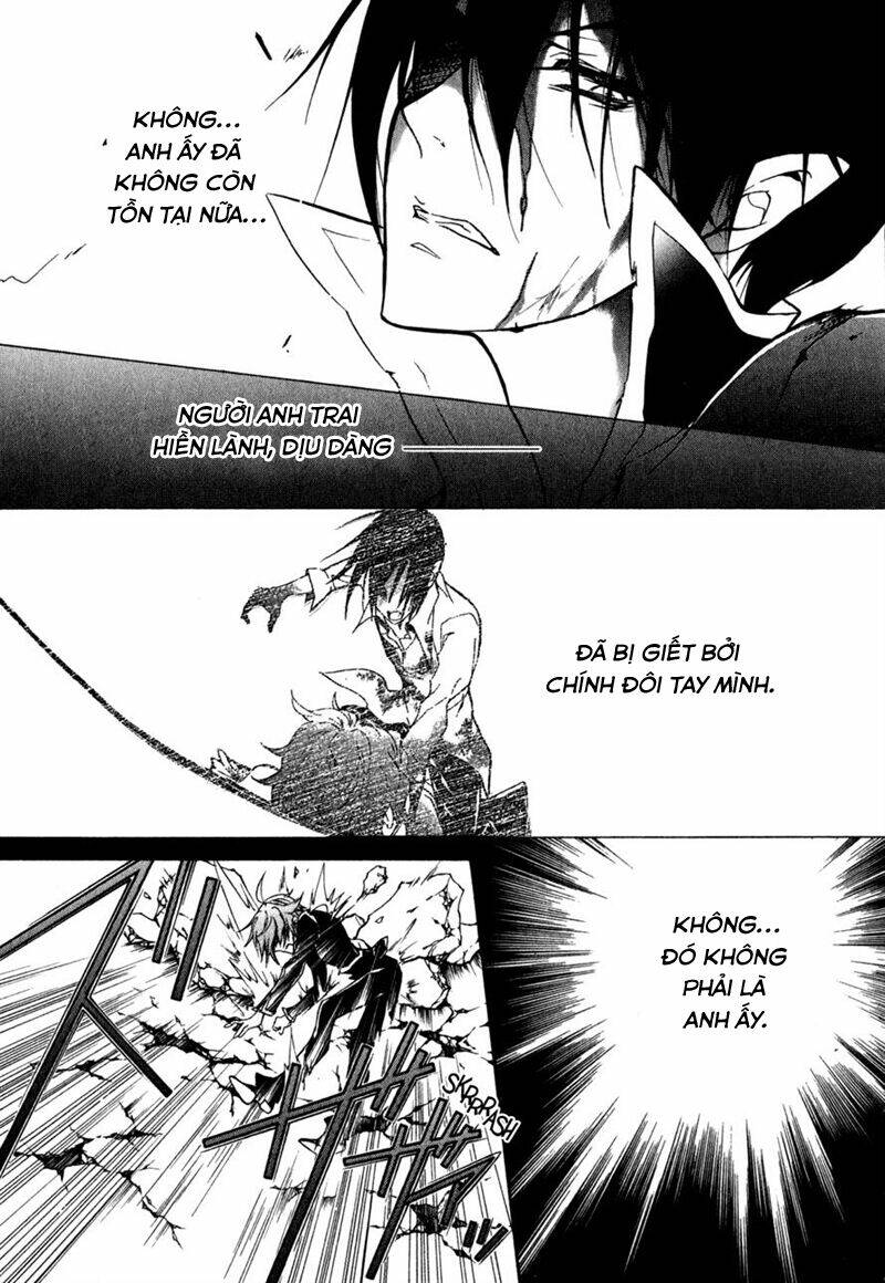 Nụ Hôn Của Công Chúa Tường Vi: Chapter 35