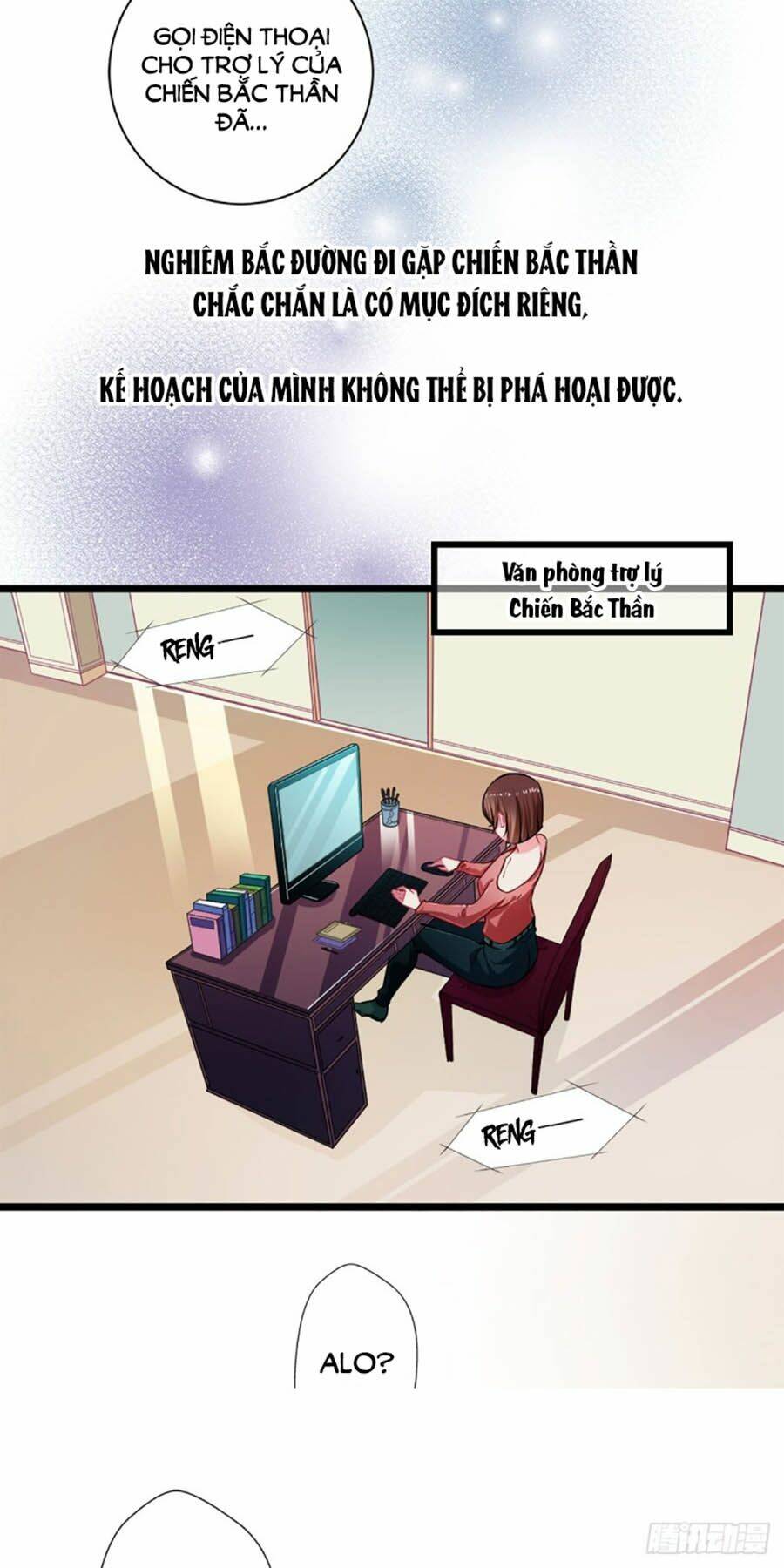 Cưng Chiều Ái Thê Hư Hỏng: Chapter 43