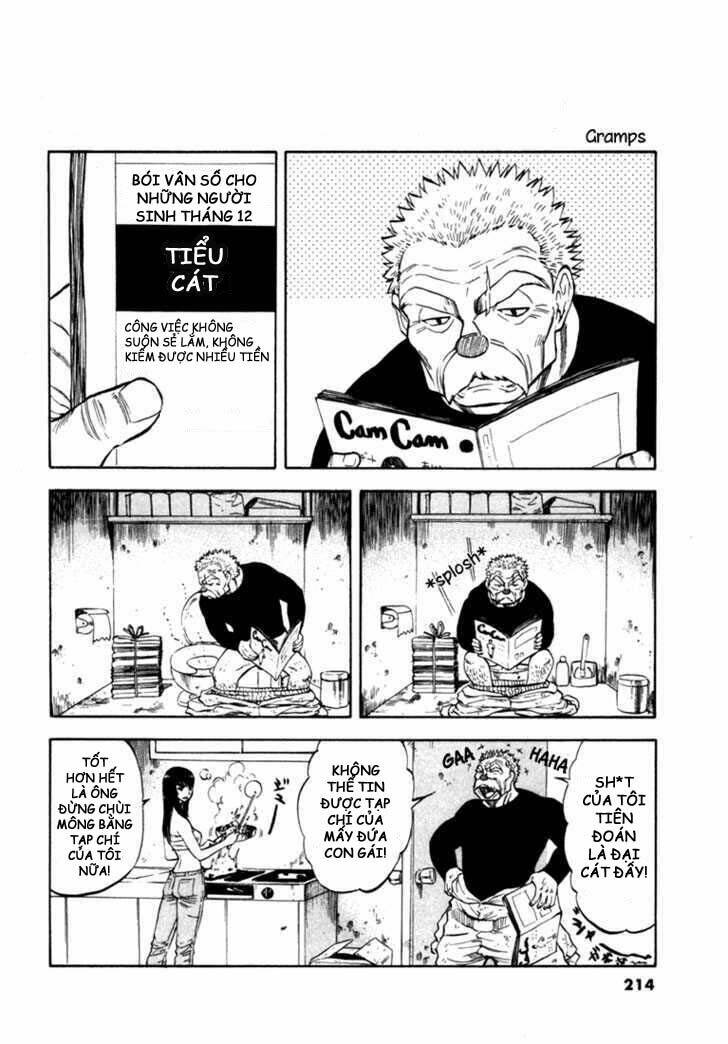 Waga Na Wa Umishi: Chapter 18