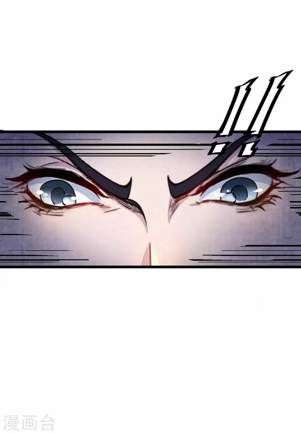 Thái Bình Khách Trạm: Chapter 3