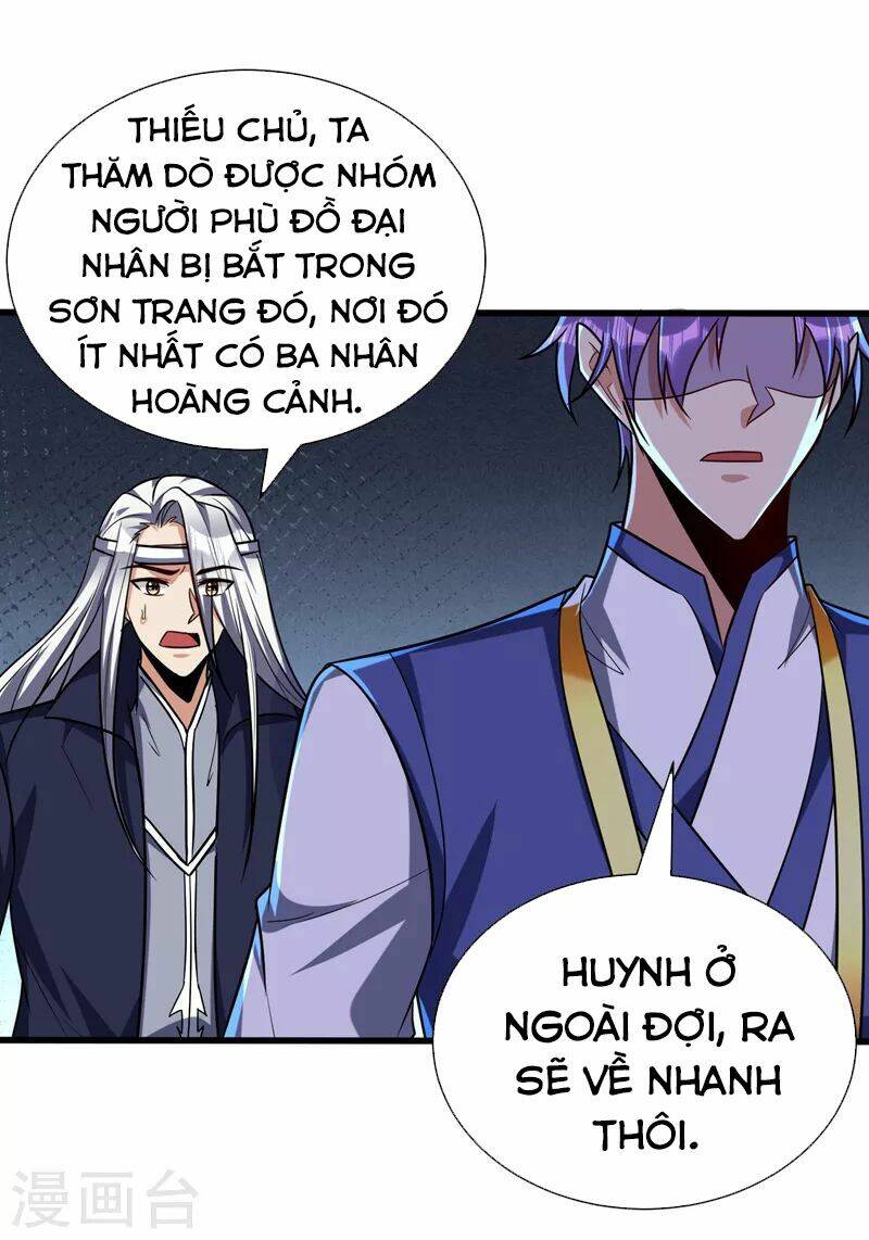Yêu Giả Vi Vương: Chapter 264