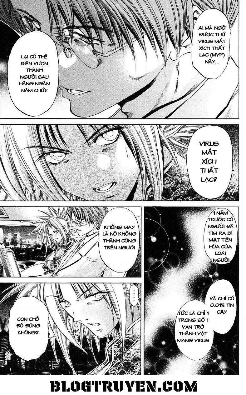 Get Backers: Chapter 225