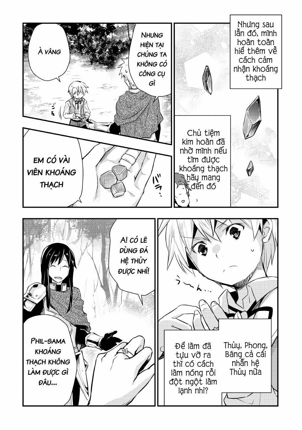 Tensei Ouji Wa Daraketai: Chapter 11