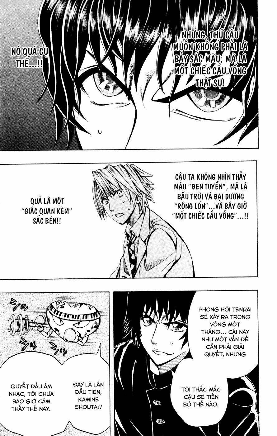 Soul Catcher: Chapter 11
