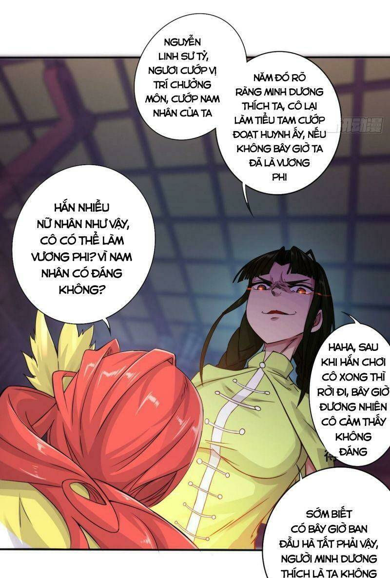 Thủ Vệ Nhất Thần: Chapter 27