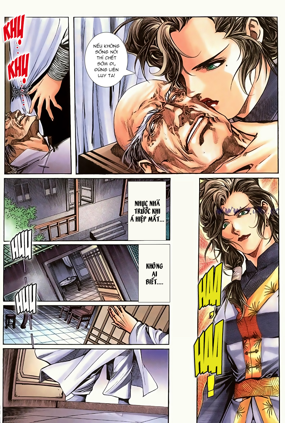 Ngọa Hổ Tàng Long I - Ii: Chapter 14