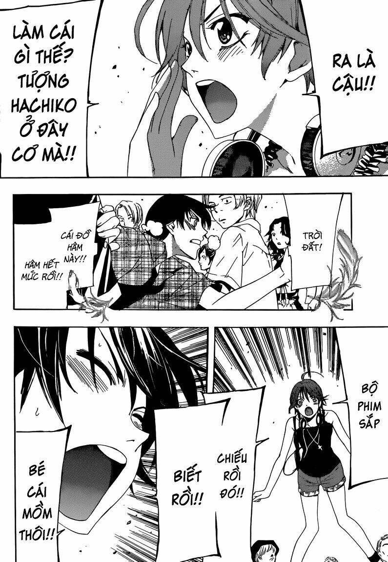 Fuuka: Chapter 4