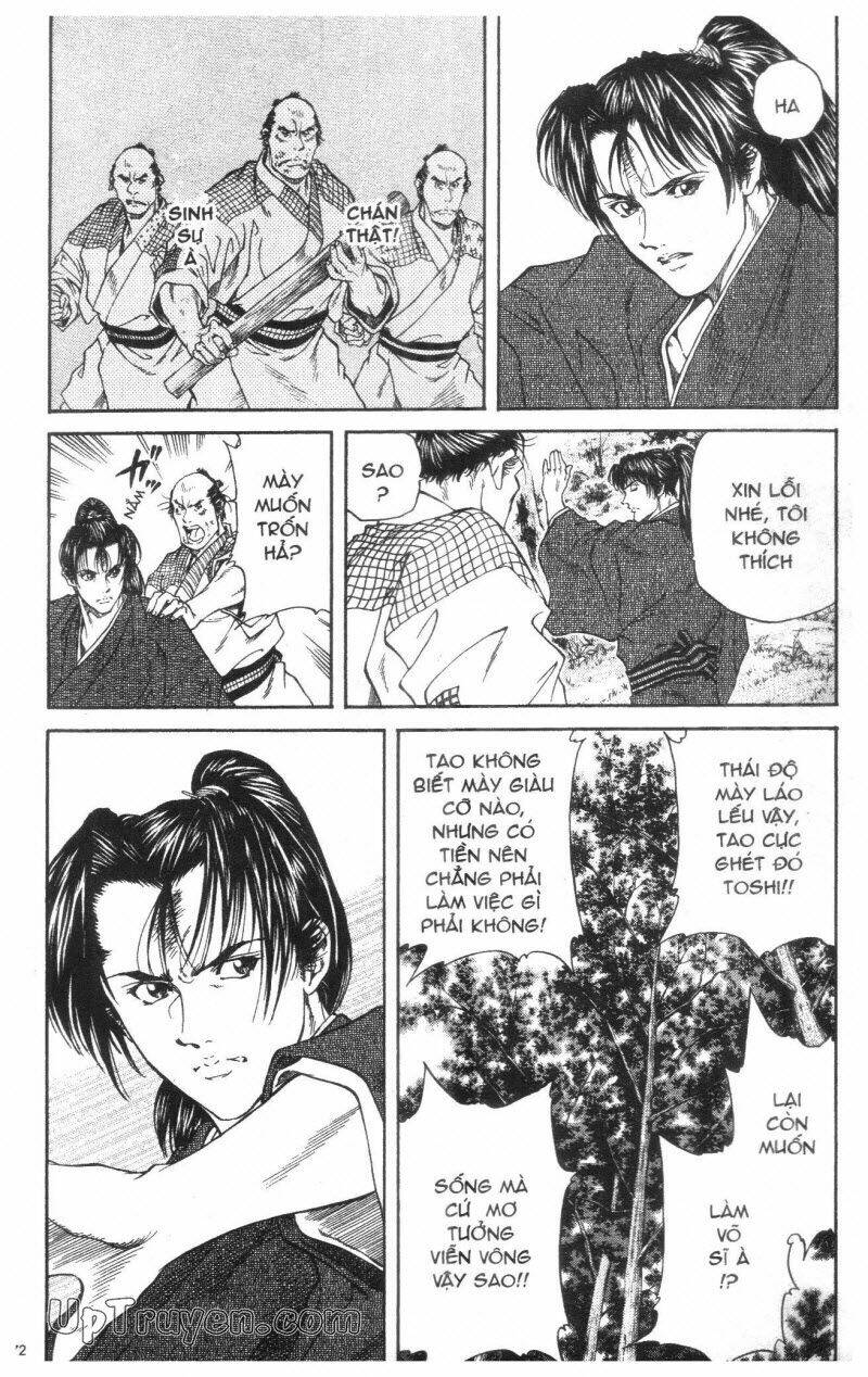 Getsu Seiki - Sayonara Shinsengumi: Chapter 1