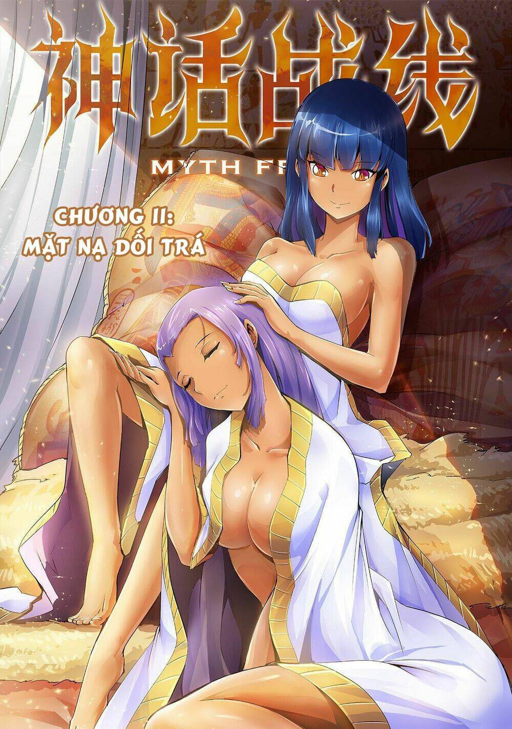 Thần Thoại Chiến Tuyến: Chapter 13