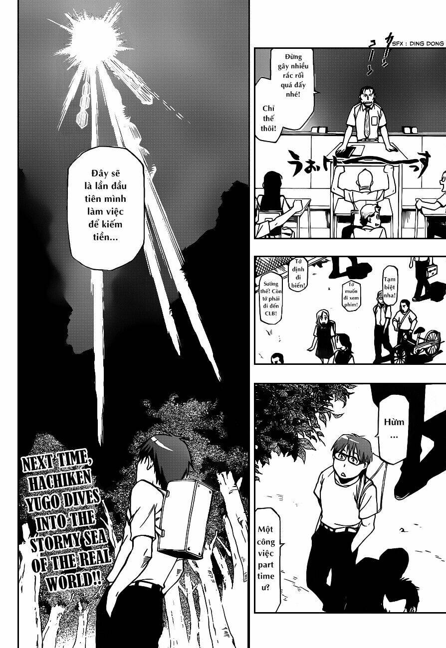 Gin No Saji: Chapter 11