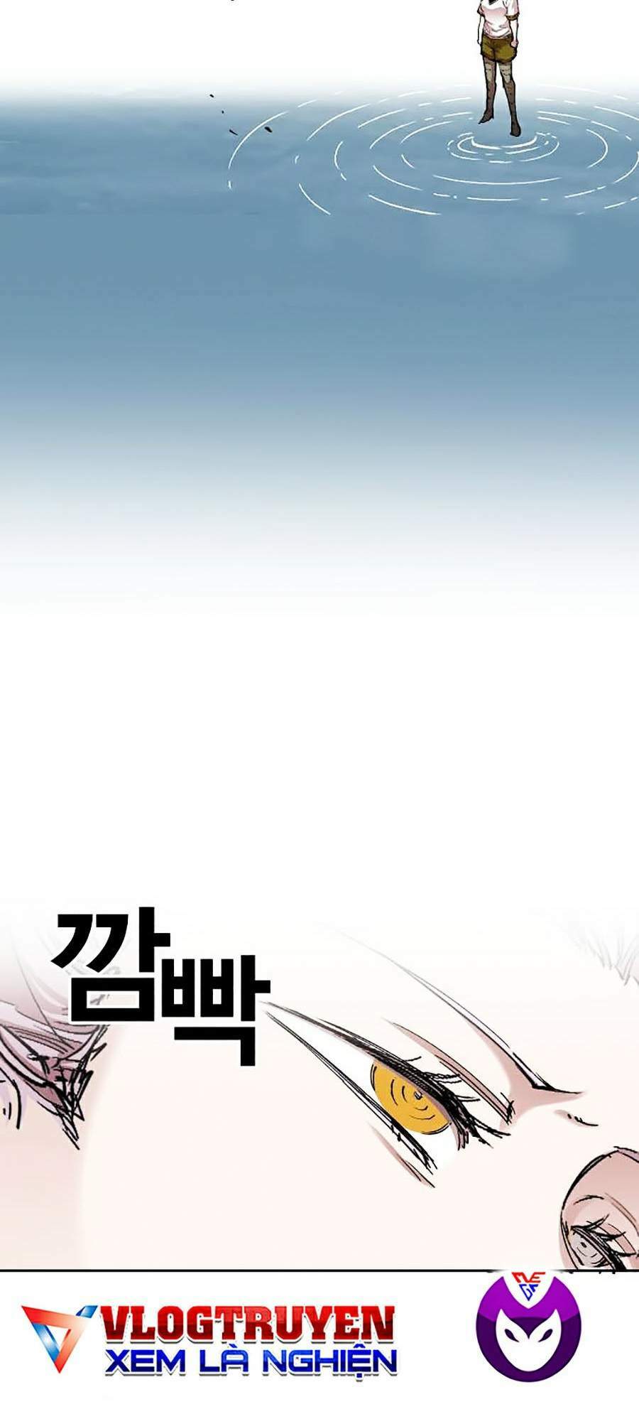 Hard Core Leveling Warrior Ss2: Chapter 113