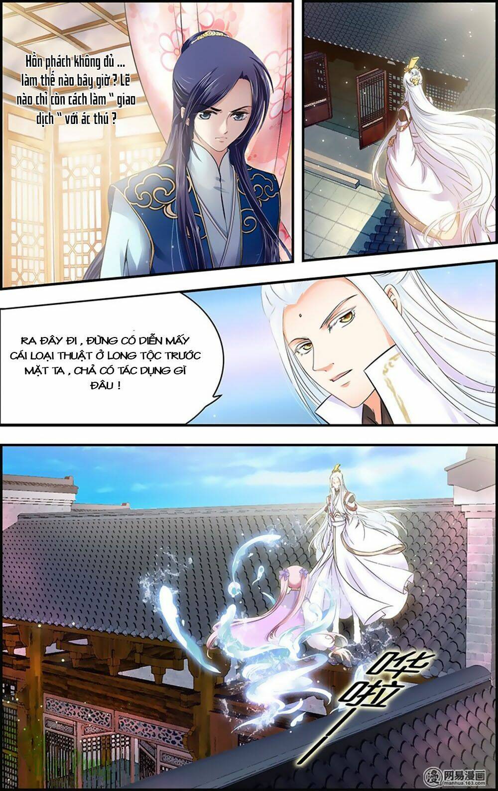 Đan Lạc Phàm Trần: Chapter 13