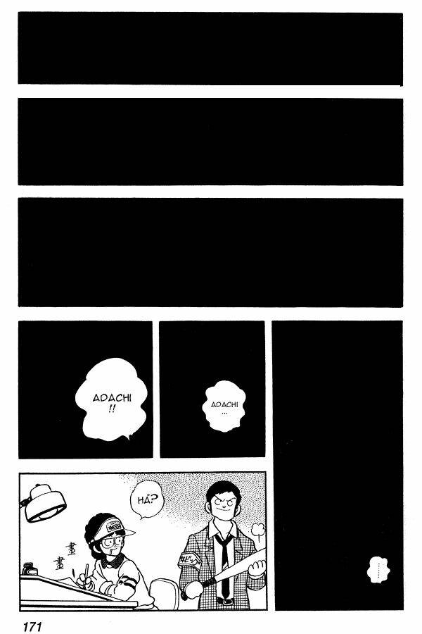 Miyuki: Chapter 77