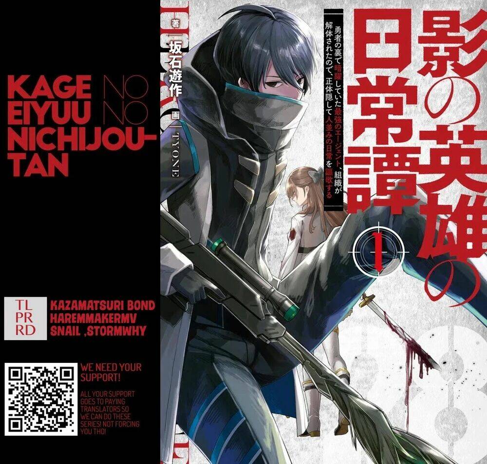 Kage No Eiyuu No Nichijou-Tan: Chapter 10