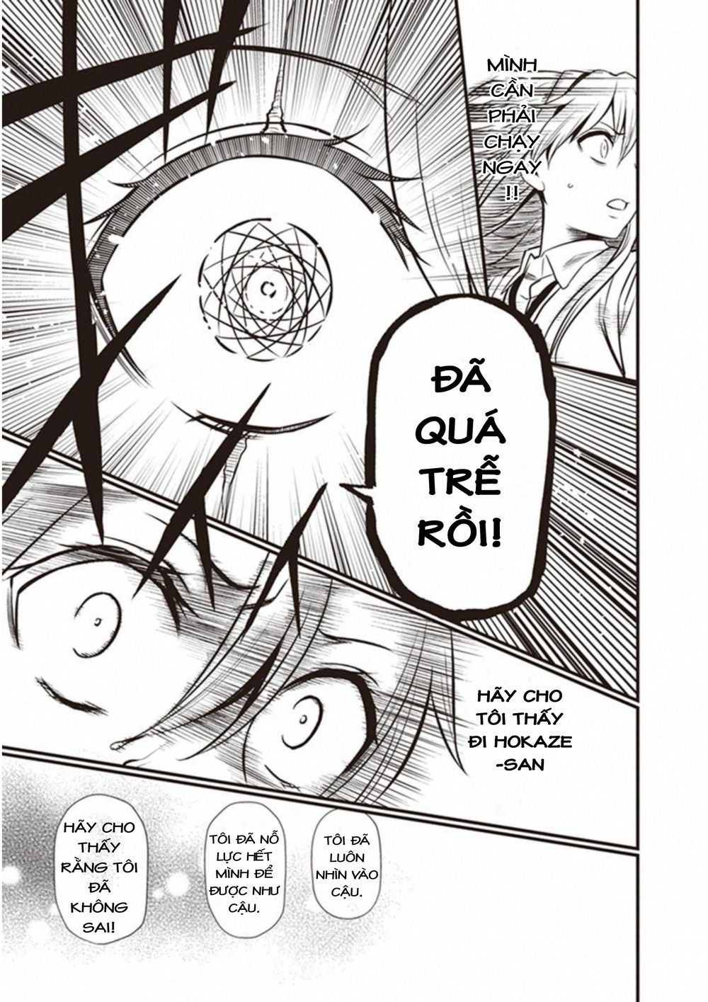 To Aru Kagaku No Railgun Gaiden: Astral Buddy: Chapter 12