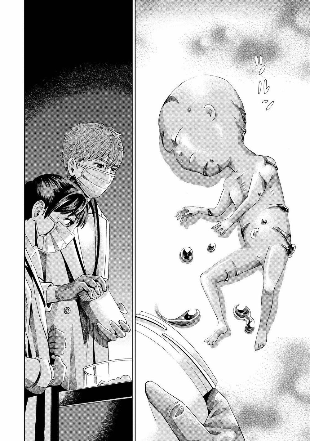 Trace: Hồi Tưởng Của Nhà Nghiên Cứu Pháp Y: Chapter 2