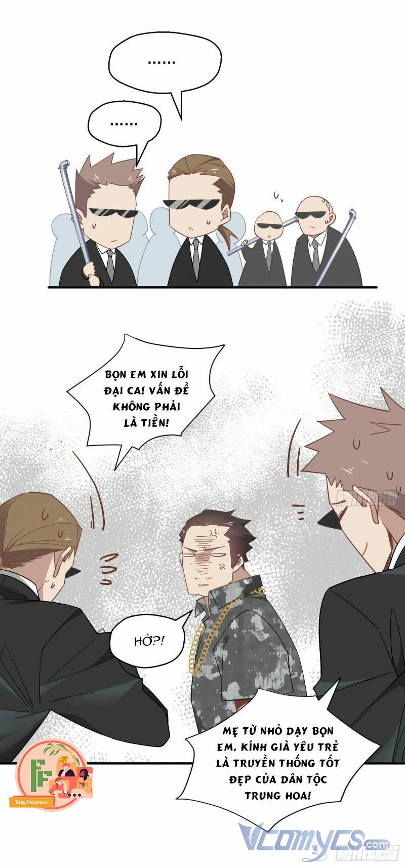 Nữ Phụ Như Tôi Cũng Có Ngày Ra Mắt: Chapter 16