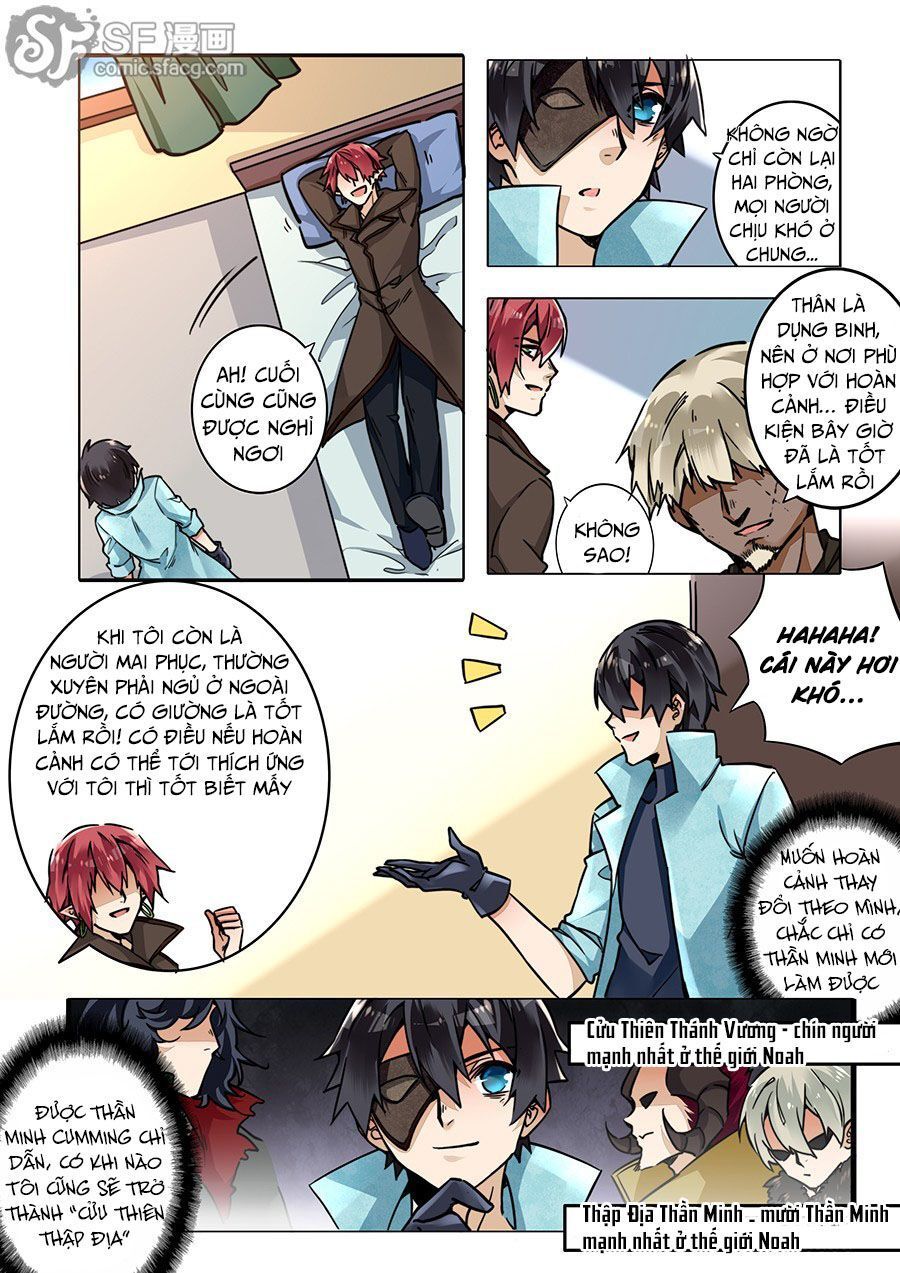 After Transformation, Mine And Her Wild Fantasy: Chapter 33